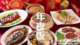 传统年夜饭12道菜谱简介传统年夜饭12道菜有哪些？