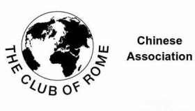 罗马俱乐部是什么组织怎么来的创建过程介绍有哪些学术成果