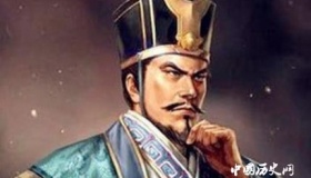 董允生平简介董允的故事董允是怎么死的？