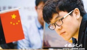 柯洁第七个世界冠军柯洁生涯夺冠历史简介