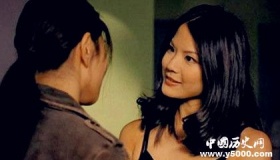 经典百合电影推荐《面子》电影剧情介绍有哪些看点观后感