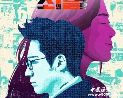韩剧推荐《邻家律师赵德浩2》人物剧情介绍更新时间收视率超高