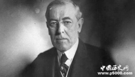 威尔逊生平简介威尔逊十四点计划内容是什么？