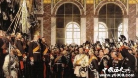 德意志第二帝国发展历史简介德意志第二帝国是怎么灭亡的？