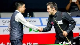 丁奥会将上演丁奥会历史战绩怎么样？