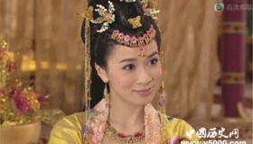 电视剧公主驾到演员剧情大结局播出时间介绍