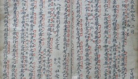 八股文是什么意思八股文发展历史简介