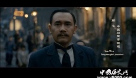 三民主义是指哪三个主义三民主义内容和影响