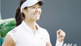 李娜入选名人堂李娜职业生涯简历