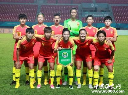 中国女足1：0朝鲜夺冠王霜助攻