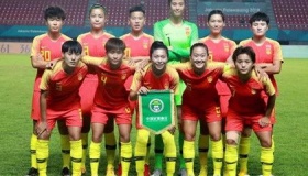 中国女足1：0朝鲜夺冠王霜助攻