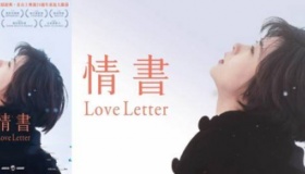 情书将翻拍中国版日本经典电影《情书》剧情简介