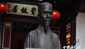 李贽生平简介李贽的故事李贽的思想主张是什么？