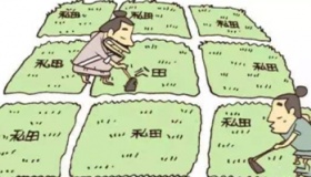 井田制简介井田制的意义井田制瓦解的原因是什么？