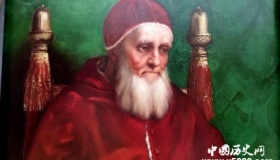 尤里乌斯二世生平故事简介如何评价尤里乌斯二世？