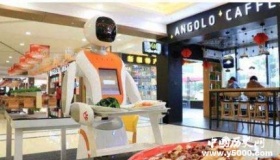 无人餐厅亮相青岛无人餐厅技术发展现状如何？