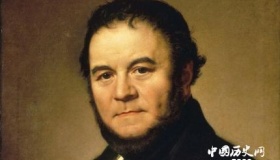 司汤达简介司汤达的作品司汤达的墓志铭是什么？