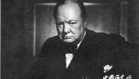 丘吉尔生平经历简介如何评价丘吉尔？