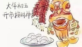 正月初五为什么迎财神春节习俗迎财神的出处与传说故事