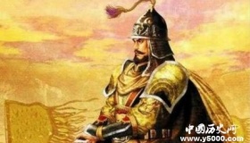 封常清生平故事简介封常清是怎么死的？