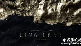 《李尔王》剧本内容简介《李尔王》人物分析