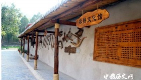 农耕文化的历史发展农耕文化什么时候开始的