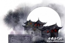 辛弃疾《丑奴儿书博山道中壁》原文鉴赏作品翻译诗歌特点赏析