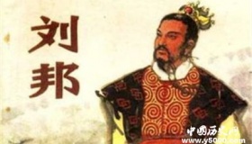 刘邦和刘备的比较刘邦和刘备究竟谁更厉害？