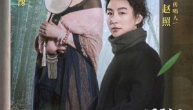 《经典咏流传》第二季播出时间频道主持人是谁节目内容介绍