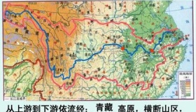 长江流域历史简介长江流域自然旅游资源怎么样