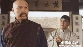 康有为历史介绍康有为思想主张康有为怎么死的