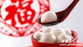 元宵节怎么来的元宵节历史起源和传说故事