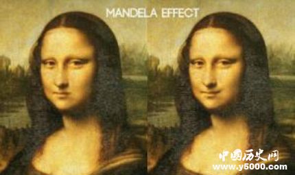 曼德拉效应简介曼德拉效应的例子有哪些？