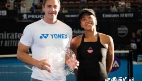 大坂直美功勋教练结束合作大坂直美的功勋教练究竟是谁？