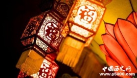 春节旅游账单出炉春节旅游账单的内容结果是什么？