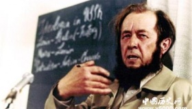 索尔仁尼琴生平代表作品简介索尔仁尼琴的名言有哪些？