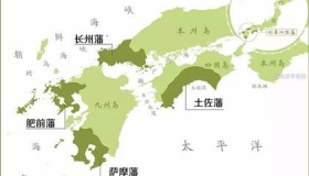 萨英战争简介萨英战争的历史过程和影响