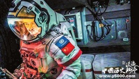 流浪地球道路千万条安全第一条什么意思