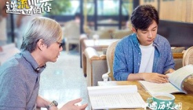 逆流而上的你剧情概要主演和播出时间介绍