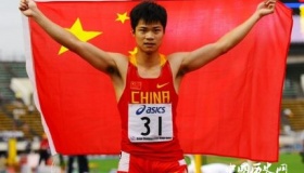 苏炳添开门红苏炳添100米记录是多少？