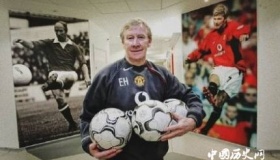 曼联传奇教练离世曼联传奇教练哈里森生平荣誉简介