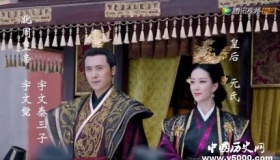 大周宇文觉生平故事简介宇文觉是怎样当上皇帝的？