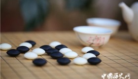 围棋的起源发展历史围棋为什么是黑白的
