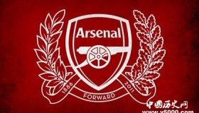 阿森纳爆冷输球怎么回事阿森纳阵容温格执教阿森纳经历