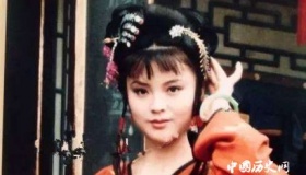 红楼梦尤三姐人物形象分析尤三姐是怎么死的？