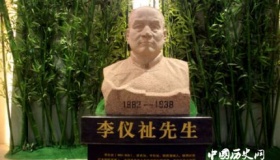 李仪祉生平故事简介李仪祉有哪些重要思想？