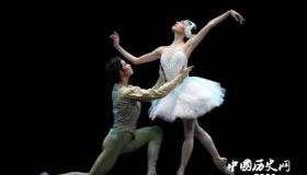 芭蕾舞剧《天鹅湖》剧情故事介绍如何赏析《天鹅湖》？
