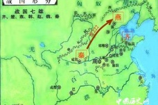 秦始皇生平故事秦始皇灭六国的具体时间