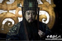 秦始皇生平故事秦始皇为什么派徐福求仙问药