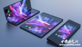 华为5G折叠屏手机发布华为5G折叠屏手机配置价格介绍